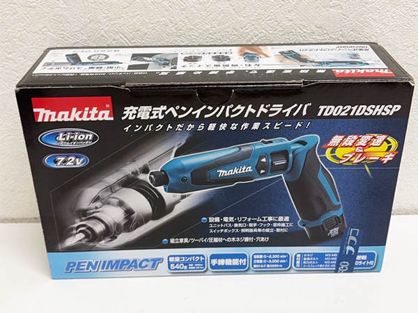 �}�L�^ �y���C���p�N�g�h���C�o TD021DSHSP